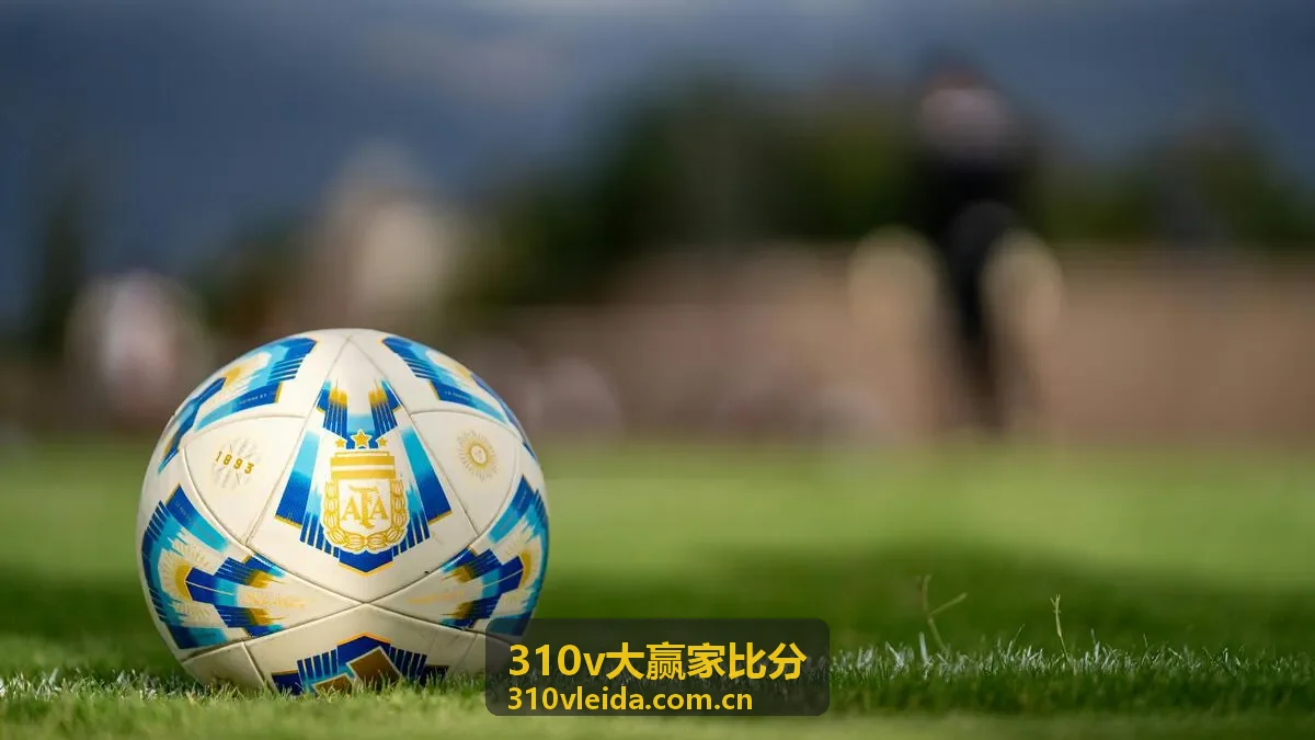 310v大赢家比分英超焦点战分析